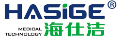 杭州海洁医疗科技有限公司